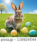 Cute Easter card with a fluffy rabbit. 110924544