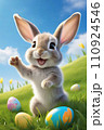 Funny fluffy rabbit on an Easter card. 110924546