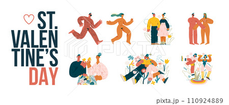 Valentines day illustrations set - modern flat vector concept illustrations of couples celebrating their love, acting together, floral environment. Metaphor of unity, affection, love, connection 110924889