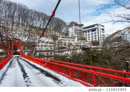 冬の老神温泉 冬の老神温泉 110925905