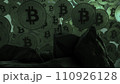 A man stands on a rock and looks at bitcoins. 3D rendering 110926128