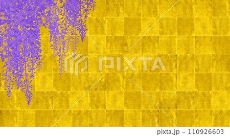 紫色の藤の花が美しい、琳派風の金屏風 110926603