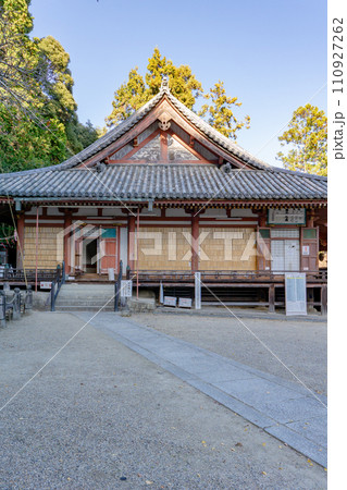 奈良県大和郡山市の松尾寺（日本最古の厄除霊場）　本堂（重要文化財） 110927262