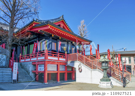 東京都・日野市　高幡不動尊金剛寺　奥殿　丈六不動三尊像を祀る 110927521