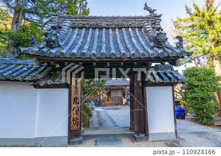 奈良県大和郡山市矢田町の矢田寺(あじさい寺) 北僧坊 奈良県大和郡山市矢田町の矢田寺(あじさい寺) 北僧坊 110928166