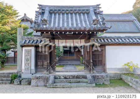 奈良県大和郡山市矢田町の矢田寺(あじさい寺) 南僧坊 奈良県大和郡山市矢田町の矢田寺(あじさい寺) 南僧坊 110928175