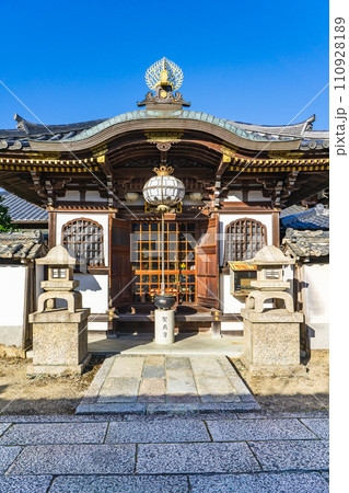 奈良県大和郡山市矢田町の矢田寺（あじさい寺）　聖天堂（矢田聖天） 110928189