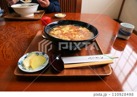 とろみが美味しい、和定食屋の卵とカニカマの餡かけうどん とろみが美味しい、和定食屋の卵とカニカマの餡かけうどん 110928498