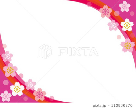 桜 フレーム ホワイトスペース 桜 フレーム ホワイトスペース 110930270