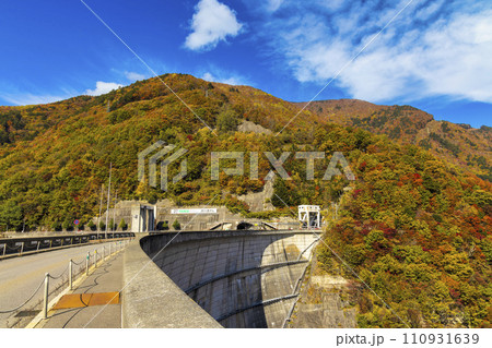 奈川渡ダム (10月 晴れ) 奈川渡ダム (10月 晴れ) 110931639