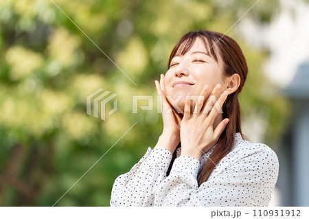 美容 女性 紫外線 美容 女性 紫外線 110931912
