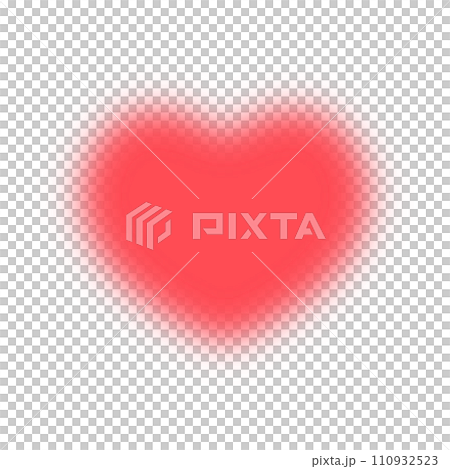 Orange Heart Blur Aurora Orange Heart Aura Orange Heart Orange Heart Blurred Png Transparency Background 110932523