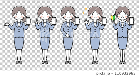 Set of different full body poses and expressions of a business woman holding a smartphone 110932965