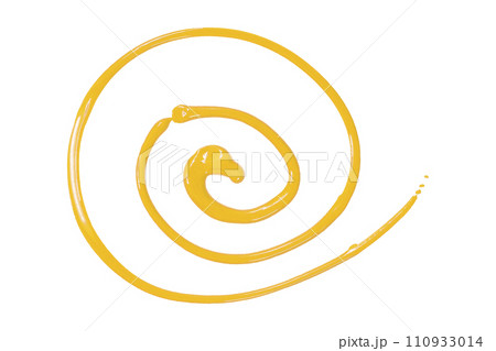 yellow watercolor painted zigzag lines isolated on white background. yellow watercolor painted zigzag lines isolated on white background. 110933014