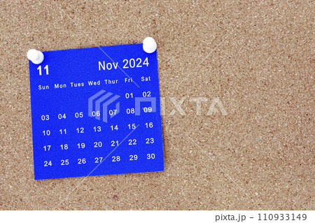 November 2024 calendar on sticky note. Reminder and 2024 new year concept. 110933149