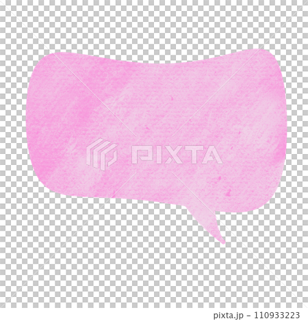 The pink chat bubble png image 110933223