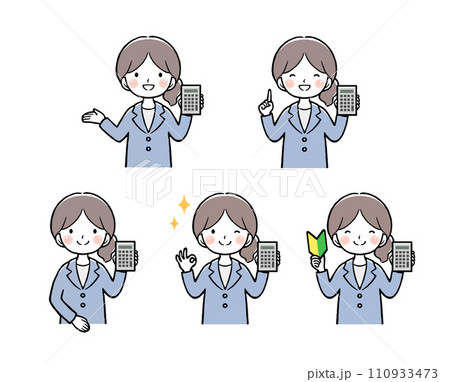 電卓を持って案内をするビジネスウーマンの上半身ポーズセット 110933473
