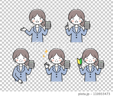 一位女商人用計算機提供指導的上半身姿勢 一位女商人用計算機提供指導的上半身姿勢 110933473