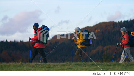Group of tourists during trek or expedition to mountains 110934776