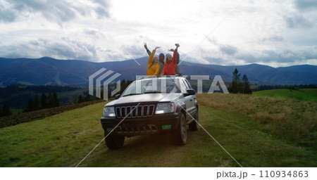 Group of multiethnic tourists together ride on vacation 110934863