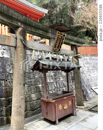 奥の院 奥の院 110935586