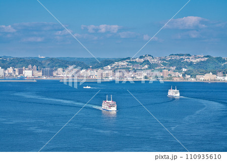 【桜島フェリー (桜島港より)】 鹿児島県鹿児島市桜島横山町 【桜島フェリー (桜島港より)】 鹿児島県鹿児島市桜島横山町 110935610