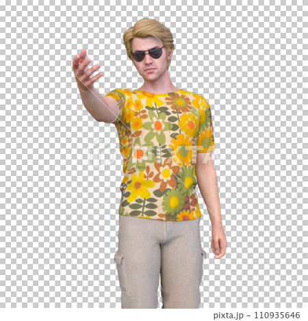 Man wearing sunglasses 110935646