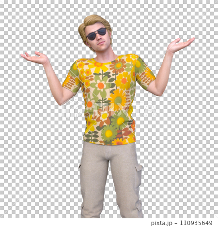 Man wearing sunglasses 110935649