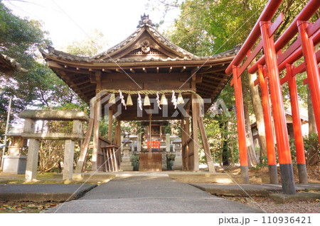 城山八幡宮(恋の三社巡り)豊玉稲荷神社2 城山八幡宮(恋の三社巡り)豊玉稲荷神社2 110936421