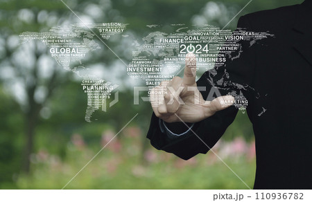 Happy new year 2024 global business start up concept, Elements of this image furnished by NASA 110936782