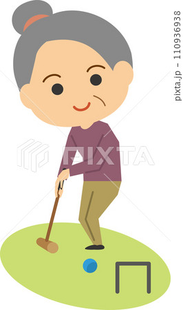 ゲートボールをするおばあさんのイメージイラスト 110936938