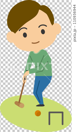 ゲートボールをする男性のイメージイラスト 110936944