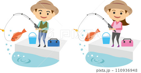 魚釣りをしている男性と女性のイメージイラストセット 110936948