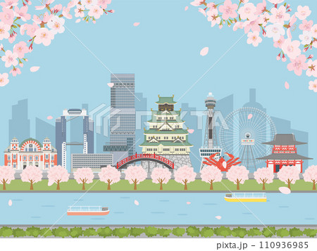 春の大阪の街並み 110936985
