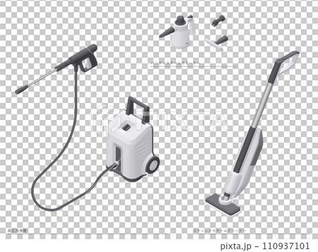 アイソメトリック図法で描いた家庭用電気製品のイラストセット16［高圧洗浄機・スチームクリーナー］ 110937101