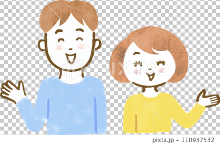 どうぞのポーズをする男女の上半身手描きイラスト どうぞのポーズをする男女の上半身手描きイラスト 110937532