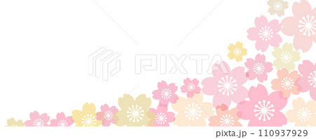 カラフルなパステル調の桜模様の背景素材のベクターイラスト画像 110937929