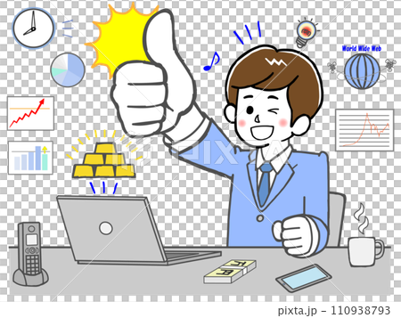我做到了！一位對工作成功感到滿意的男性辦公室職員 110938793