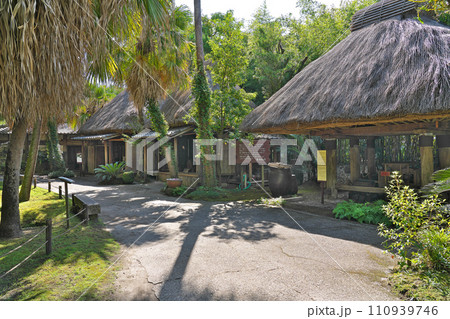 【奄美の里】 鹿児島県鹿児島市南栄 【奄美の里】 鹿児島県鹿児島市南栄 110939746