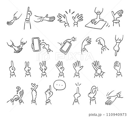 人差し指を動かすアニメーションが作れるパーツ素材　セット　イラスト素材 110940973