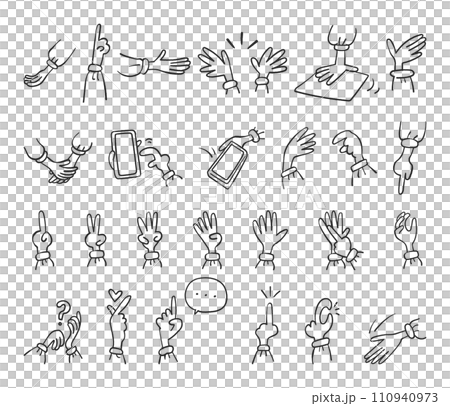 Part material set illustration material that allows you to create an animation that moves your index finger 110940973