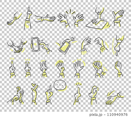 人差し指を動かすアニメーションが作れるパーツ素材　セット　イラスト素材 110940976