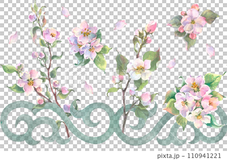 Seamless pattern, bordure. Watercolor apple tree branch and flowers, blooming tree with east ornament on white background, illustration. It's perfect for wedding cards, Nauryz, mothers day. 110941221