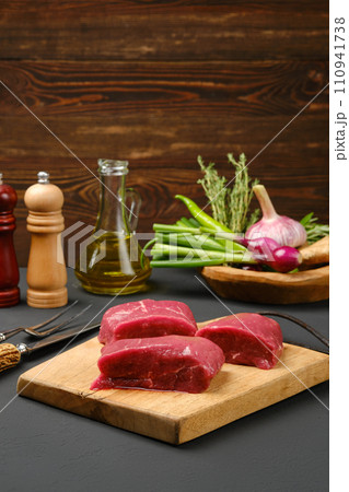 Raw beef fillet cut on portions Raw beef fillet cut on portions 110941738