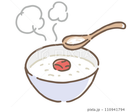 白がゆ　すくう　イラスト 110941794