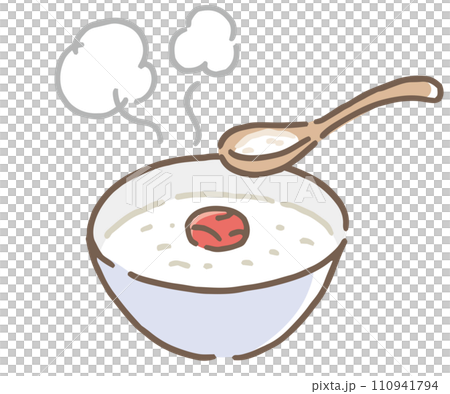 白がゆ　すくう　イラスト 110941794