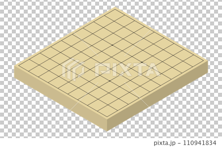 将棋盤 アイソメトリック 将棋盤 アイソメトリック 110941834