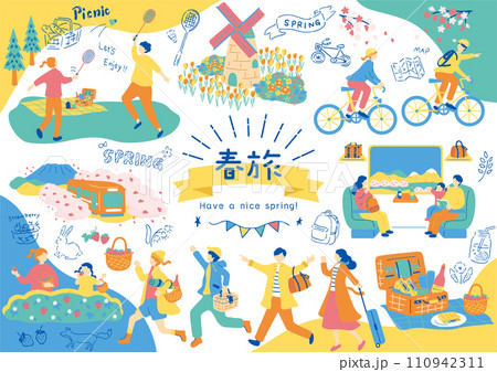 春旅を楽しむ人達 春旅を楽しむ人達 110942311