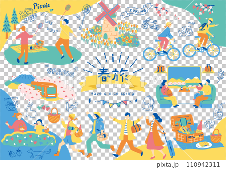 People enjoying spring trip 110942311