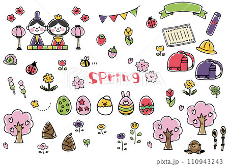 かわいい春のイラストアイコン素材セット 110943243